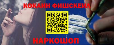 дживик Будённовск