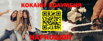 дживик Будённовск