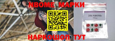 дживик Будённовск