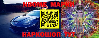 PSILOCYBIN Бугуруслан
