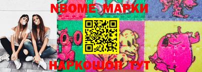 кристаллы Бузулук
