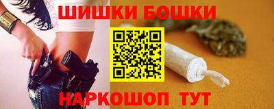 дживик Будённовск