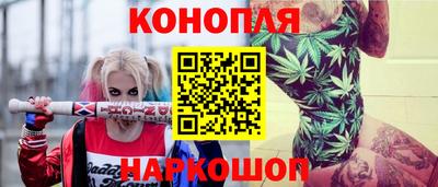 PSILOCYBIN Бугуруслан
