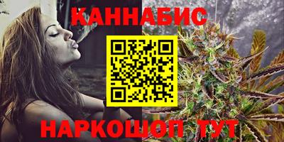 дживик Будённовск