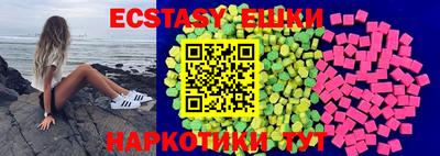 дживик Будённовск