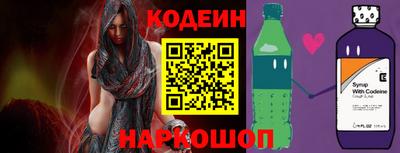 PSILOCYBIN Бугуруслан