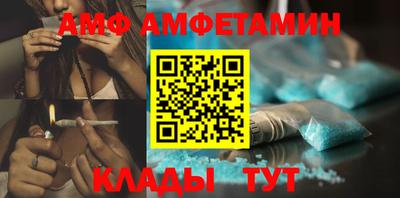 PSILOCYBIN Бугуруслан