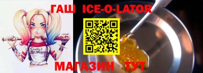 PSILOCYBIN Бугуруслан