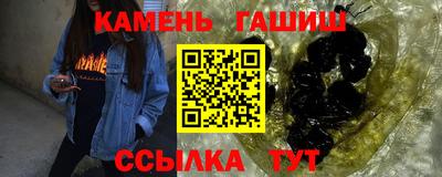 дживик Будённовск