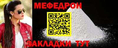 PSILOCYBIN Бугуруслан