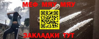 PSILOCYBIN Бугуруслан